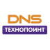 DNS Технопоинт